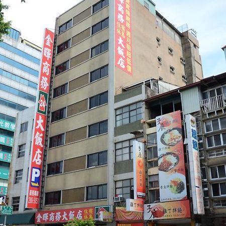 Sunwise Hotel Kaohsiung Eksteriør bilde