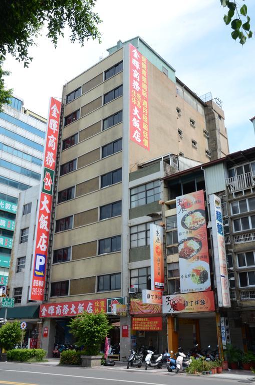 Sunwise Hotel Kaohsiung Eksteriør bilde