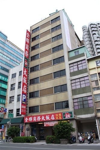 Sunwise Hotel Kaohsiung Eksteriør bilde